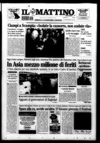 giornale/TO00014547/2005/n. 4 del 5 Gennaio